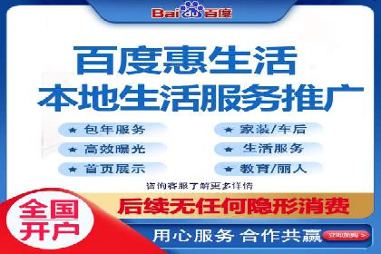 谷歌竞价案例：中小企业广告投放实战
